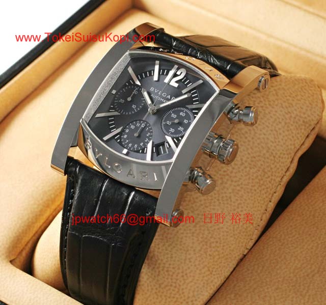 ブランド ブルガリBvlgari 時計コピー アショーマクロノ AA48C14SLDCH