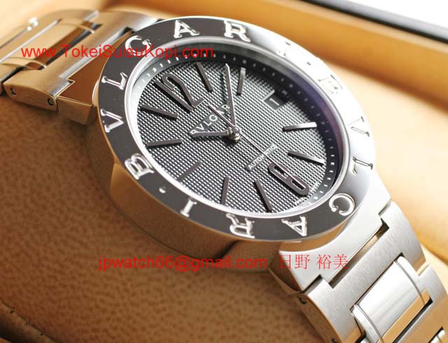 ブルガリ時計 スーパーコピー 激安Bvlgari BB38BSSD/N