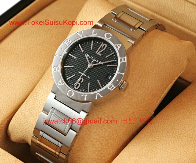 ブルガリ時計 スーパーコピー 激安Bvlgari BB33BSSD/N