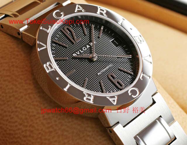 ブルガリ時計 スーパーコピー 激安Bvlgari BB33BSSD/N