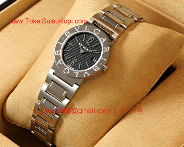 ブルガリ時計 スーパーコピー 激安Bvlgari BB26BSSD/N