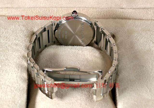 ブルガリ時計 スーパーコピー 激安Bvlgari BBL26WSSD