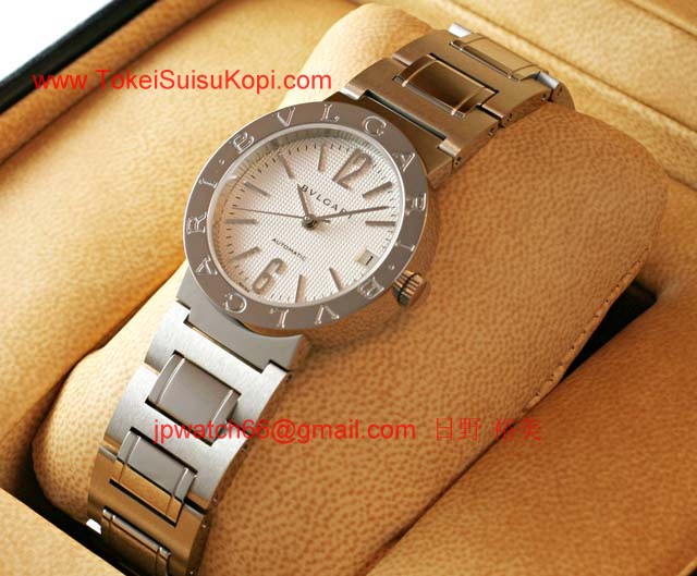 ブルガリ時計 スーパーコピー 激安Bvlgari BB33WSSD/N