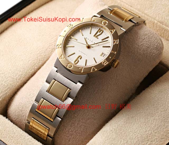 ブルガリ時計 スーパーコピー 激安Bvlgari オートマティック BB33WSGD/N