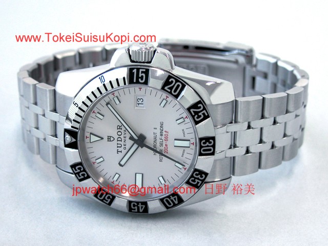 チュードル Tudor腕時計コピーーートII 5列ブレス シルバー 20030