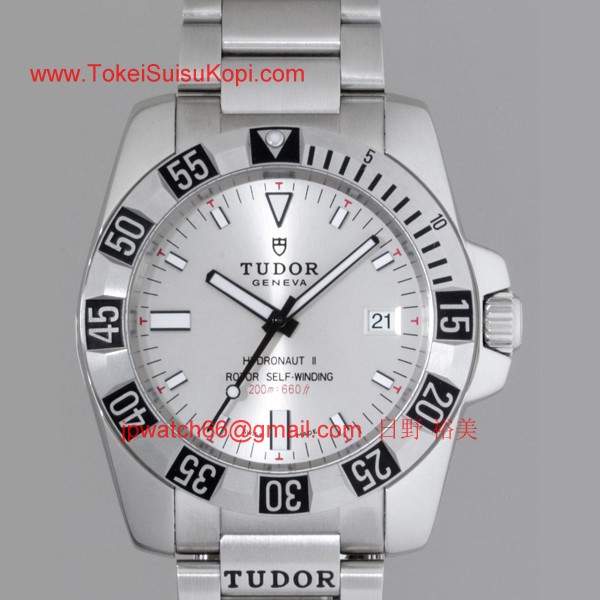 チュードル Tudor腕時計コピーーートII 3列ブレス シルバー 20040