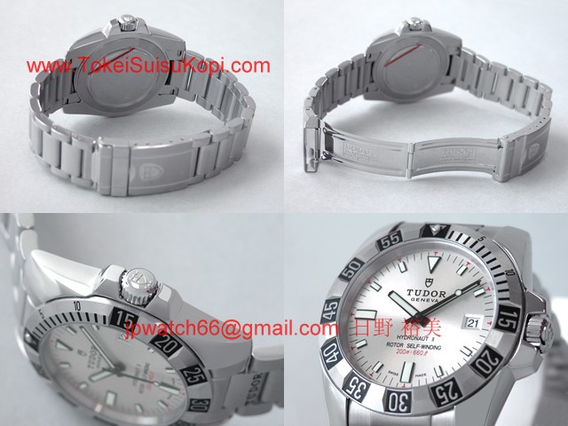 チュードル Tudor腕時計コピーーートII 3列ブレス シルバー 20040