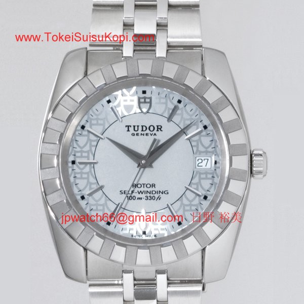 チュードル Tudor腕時計コピー クラシック デイト 5列ブレス アイスブルー 21010