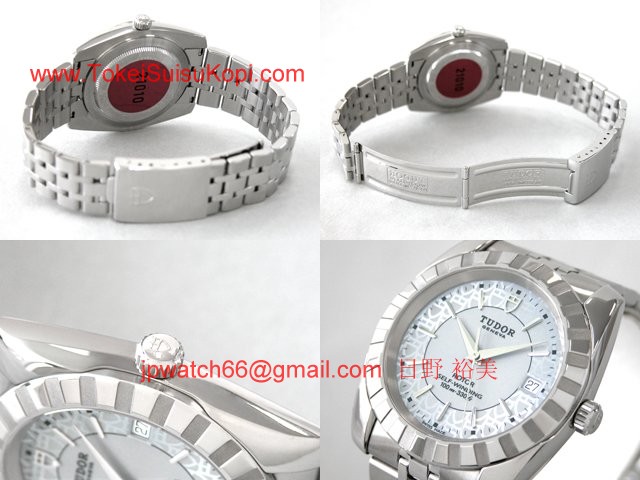 チュードル Tudor腕時計コピー クラシック デイト 5列ブレス アイスブルー 21010