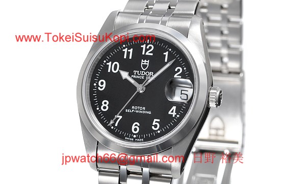 チュードル時計コピー プリンスオイスター デカバラ自動巻き シルバー 7966