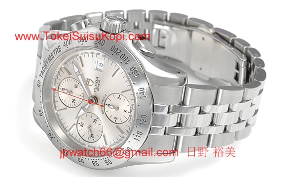 チュードル時計コピー ハイドロノート自動巻き ブルー85190