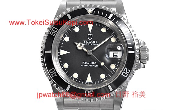 チュードル時計コピー クロノタイム 自動巻き シルバー／ブラック 79280