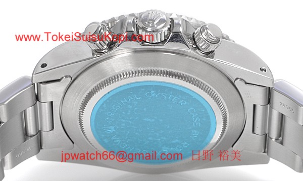 チュードル時計コピー サブマリーナ 自動巻き ブラック79090