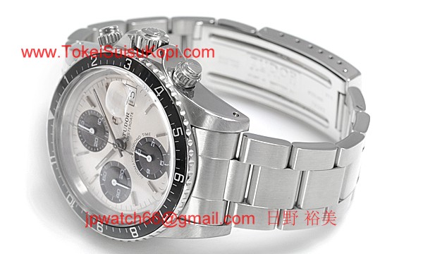 チュードル時計コピー サブマリーナー自動巻き ブルー 9411/0