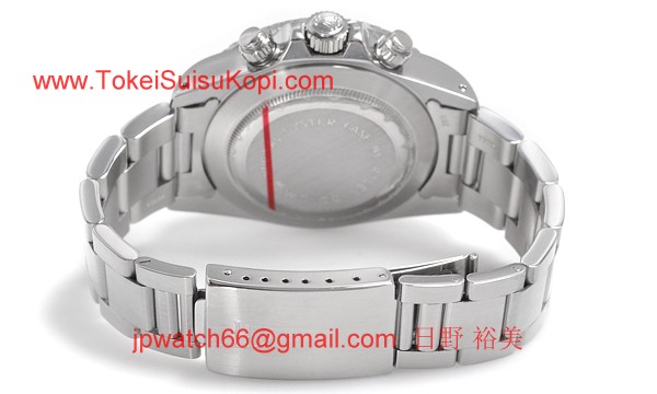 チュードル時計コピー サブマリーナー自動巻き ブルー 9411/0