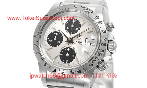 チュードル時計コピー クロノタイム 自動巻き シルバー／ブラック 79180