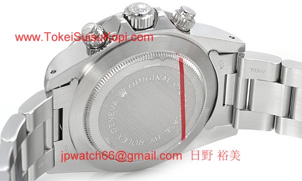 チュードル時計コピー クロノタイム 自動巻き シルバー／ブラック 79180