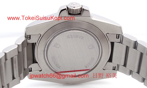 チュードル時計コピー ハイドロノート自動巻き ブルー20060B