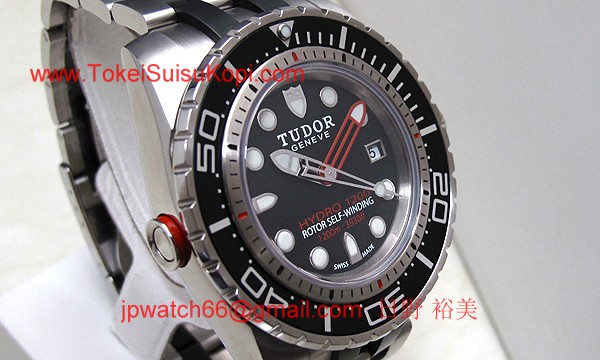 チュードル時計コピー ハイドロ 自動巻き ブラック 25000