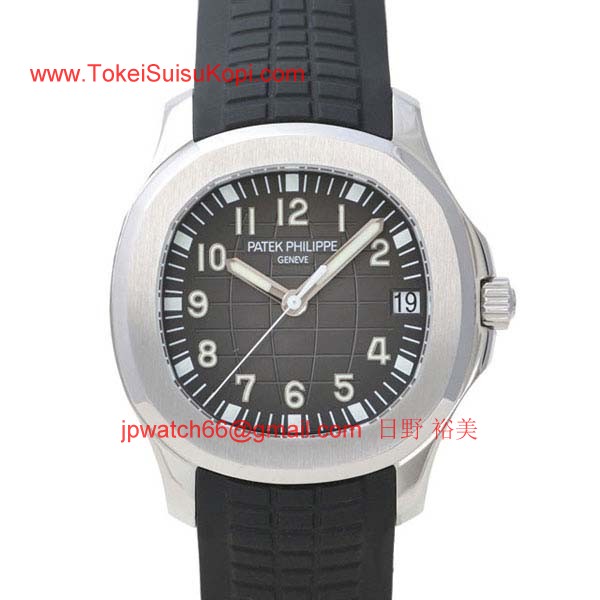 パテックフィリップ 腕時計コピー Patek Philippeアクアノート 5165A