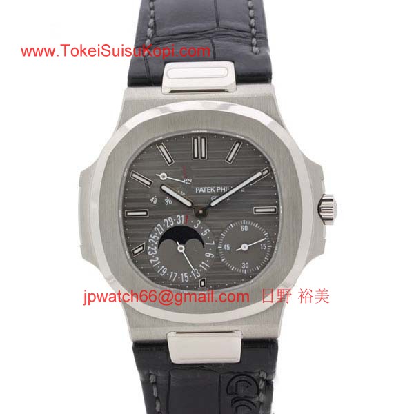 パテックフィリップ 腕時計コピー Patek Philippeノーチラス 5712G-001
