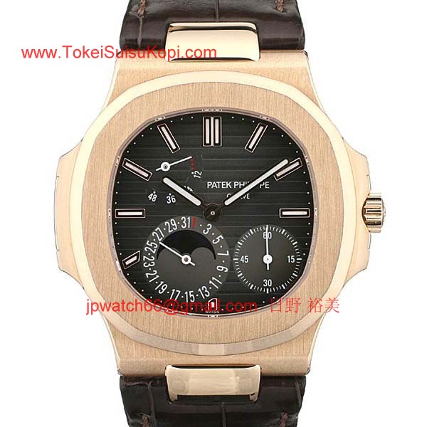 パテックフィリップ 腕時計コピー Patek Philippeノーチラス 5712R-001