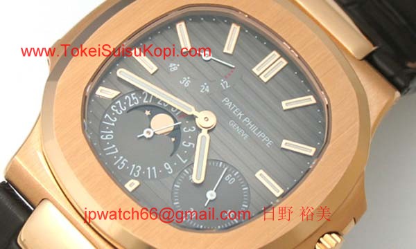 パテックフィリップ 腕時計コピー Patek Philippeノーチラス 5712R-001
