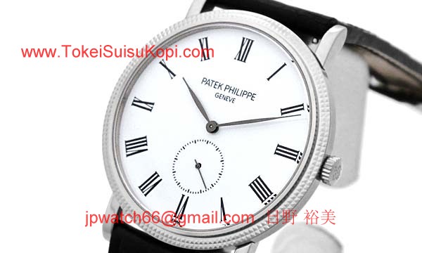 パテックフィリップ 腕時計コピー Patek Philippeカラトラバ 5116G-001