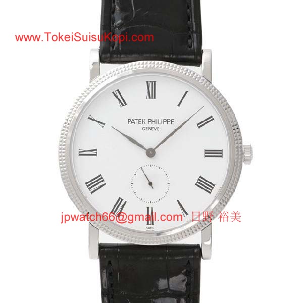 パテックフィリップ 腕時計コピー Patek Philippeカラトラバ 5119G-001