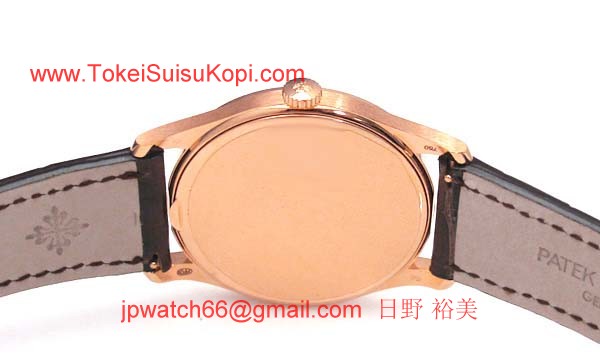 パテックフィリップ 腕時計コピー Patek Philippeカラトラバ 5196R-001