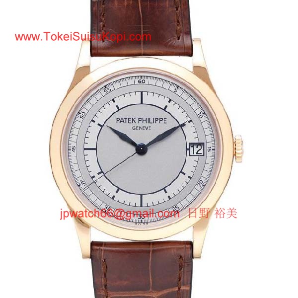 パテックフィリップ 腕時計コピー Patek Philippeカラトラバ　CALATRAVA　5296R