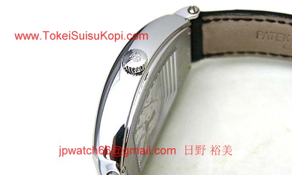 パテックフィリップ 腕時計コピー Patek Philippeクロノメトロゴンドーロ 5098P-001