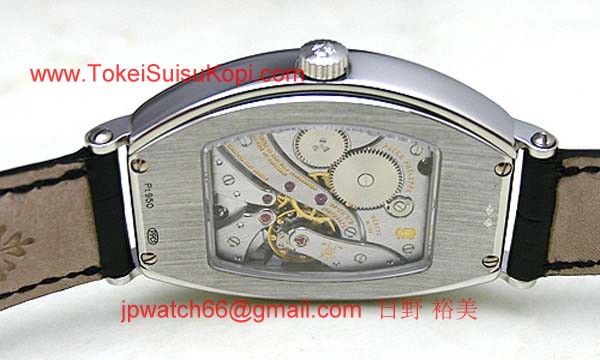 パテックフィリップ 腕時計コピー Patek Philippeクロノメトロゴンドーロ 5098P-001