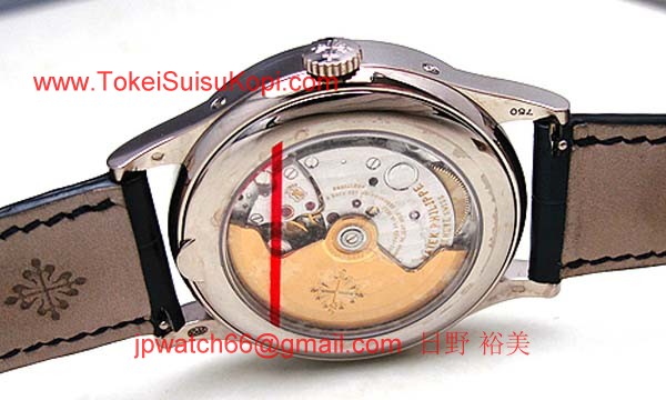 パテックフィリップ 腕時計コピー Patek Philippeアニュアルカレンダー 5396G-001