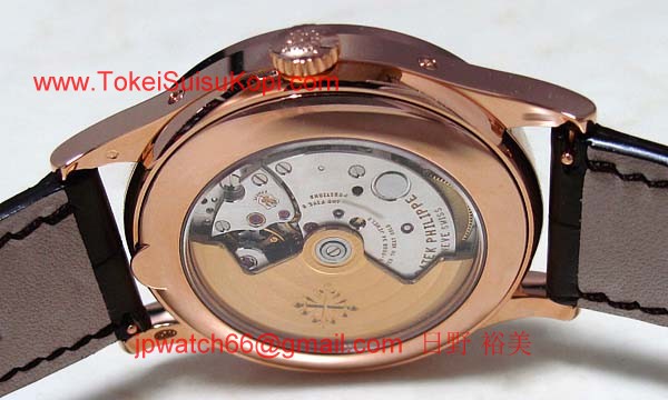 パテックフィリップ 腕時計コピー Patek Philippeアニュアルカレンダー 5396R-001