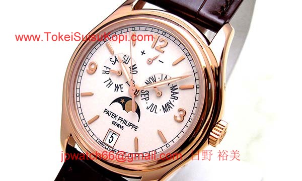 パテックフィリップ 腕時計コピー Patek Philippeアニュアルカレンダー 5146R-001