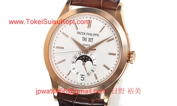 パテックフィリップ 腕時計コピー Patek Philippe年次カレンダーアニュアルカレンダー 5396R-011