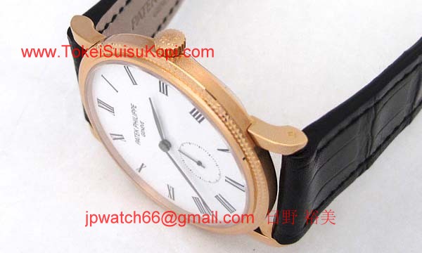 パテックフィリップ 腕時計コピー Patek Philippeカラトラバ　CALATRAVA　5119R