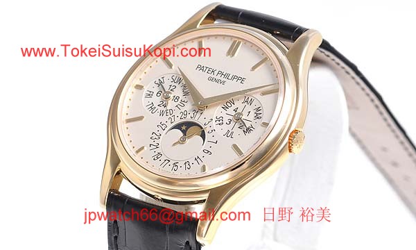 パテックフィリップ 腕時計コピー Patek Philippeパーペチュアルカレンダー 5140J-001