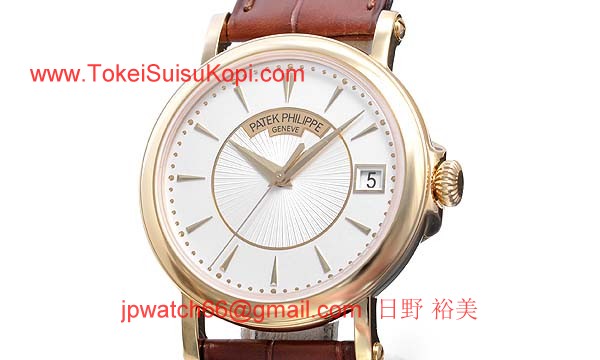 パテックフィリップ 腕時計コピー Patek Philippeカラトラバオフィサー 5153J-001