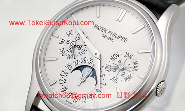 パテックフィリップ 腕時計コピー Patek Philippeパーペチュアルカレンダー 5140G-001