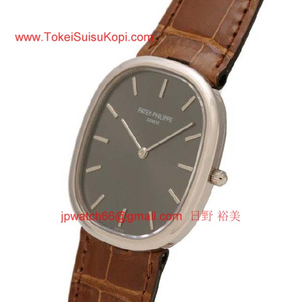 パテックフィリップ 腕時計コピー Patek Philippeゴールデン イリプス 3738G