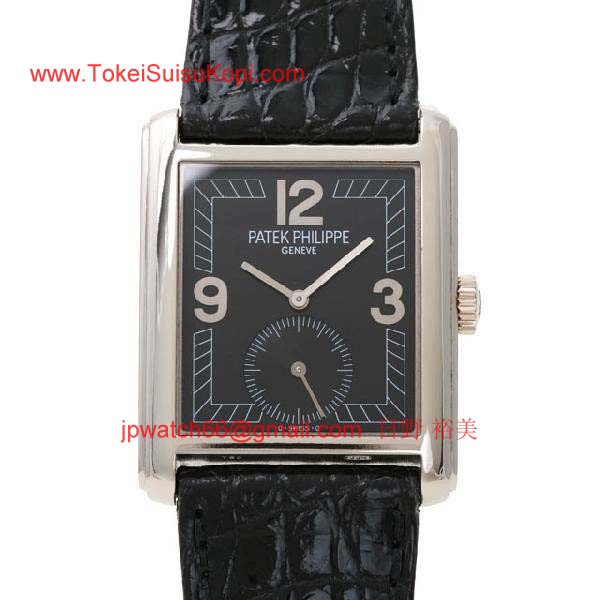 パテックフィリップ 腕時計コピー Patek Philippe ゴンドーロ 5014G