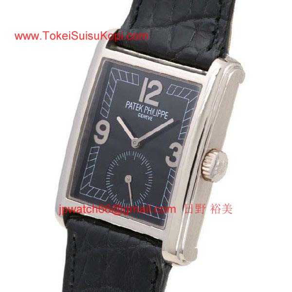 パテックフィリップ 腕時計コピー Patek Philippe ゴンドーロ 5014G