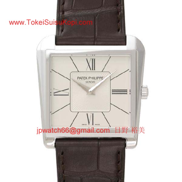 パテックフィリップ 腕時計コピー Patek Philippeゴンドーロ　トラペーズ 5489G