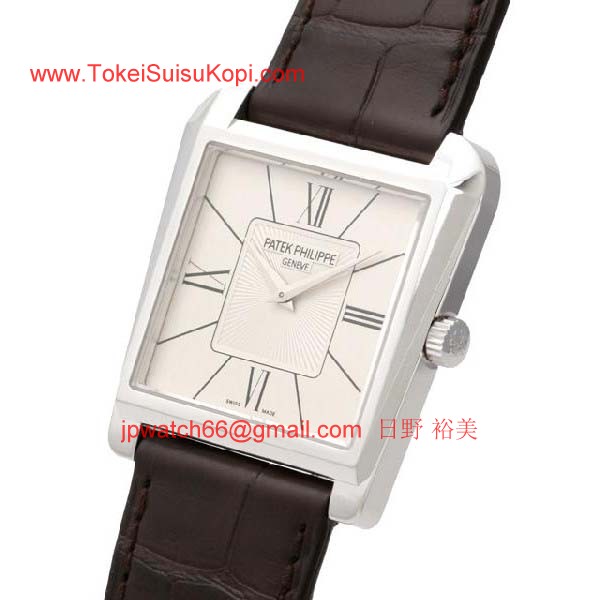 パテックフィリップ 腕時計コピー Patek Philippeゴンドーロ　トラペーズ 5489G