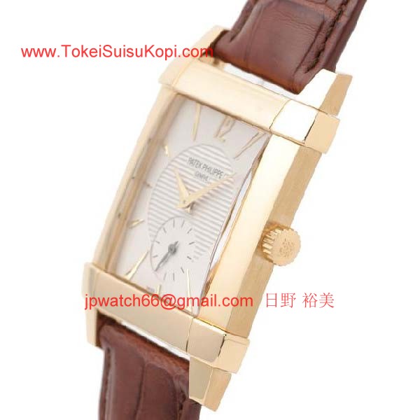 パテックフィリップ 腕時計コピー Patek Philippe ゴンドーロ 5111J