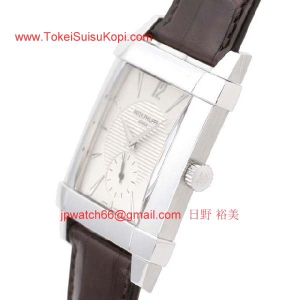 パテックフィリップ 腕時計コピー Patek Philippeゴンドーロ 5111G