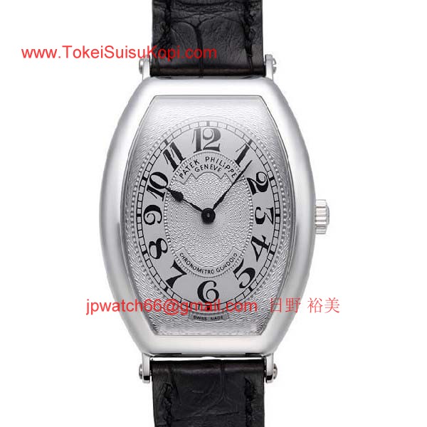 パテックフィリップ 腕時計コピー Patek Philippeクロノメトロ ゴンドーロ　5098P