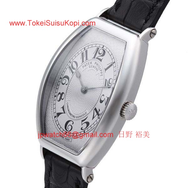 パテックフィリップ 腕時計コピー Patek Philippeクロノメトロ ゴンドーロ　5098P